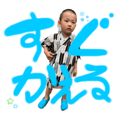 SAYURI_20190706143843