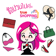 Nong Chom Shopping Queen Line Sticker Line Store