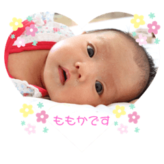 Miko_20190706192206