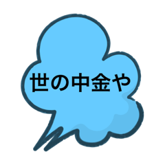 akira_20190706200025