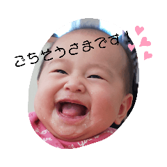 reisticker7152