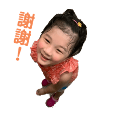 竩芯