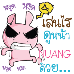 NUANG Rabbit naughty cute e