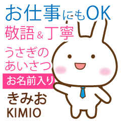 KIMIO: Rabbit.Polite greetings