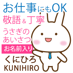 KUNIHIRO: Rabbit.Polite greetings