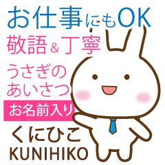 KUNIHIKO: Rabbit.Polite greetings