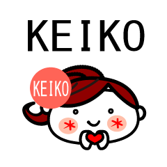 KEIKO dedicated name sticker.