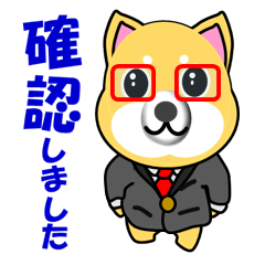 Every day in a suit-dressed Japanese dog