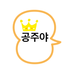 YE_20190707204726