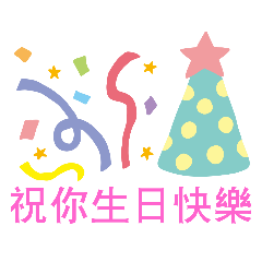 English CHENG LING_20190706194510