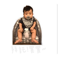 我是豆粉我驕傲啦！