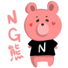 NG Bear