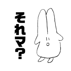 Rabbit(USAGI)