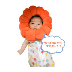 atsu_20190707113124