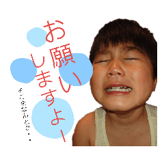 Yuichi_20190707230409