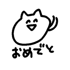 una_20190707112744