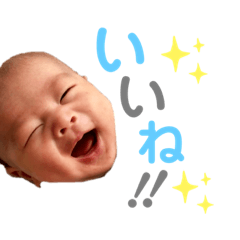 kanako_sota