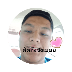 Jack_20190707190346