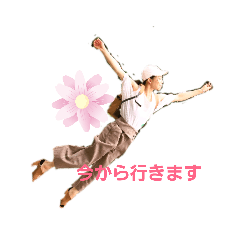 yokko_kan1