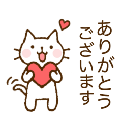 Nice and cute kitty 4 (shironeko)