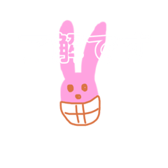 atsu_20190707121700