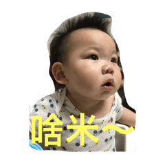 我是王李小乖乖