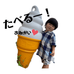 risa_20190706220637