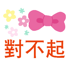 English CHENG LING_20190707202238