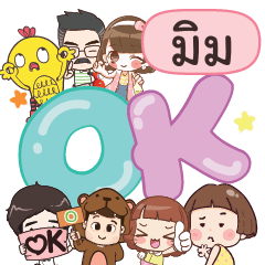 MIM3 OK na U