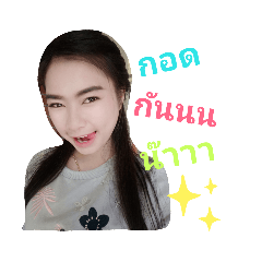 Ning_20190706181659