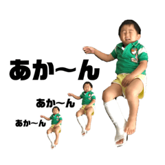 HA_20190706224932