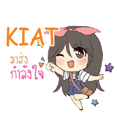 KIAT Am bunny girl e