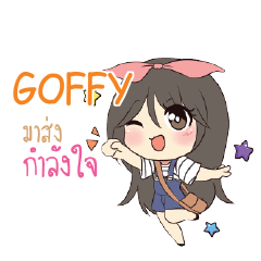 GOFFY Am bunny girl e