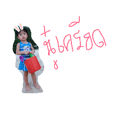 smile_20190707185230