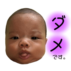 asuka_20190707133319