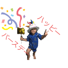TAKE_20190707144959