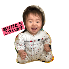 SANAE_20190113164030