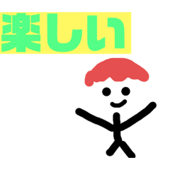 Riku_20190707155403