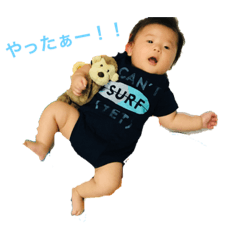 matsu_20190707151017