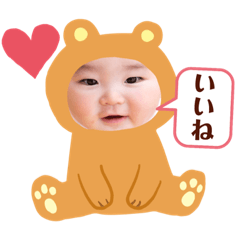 nozomi_20190707164935