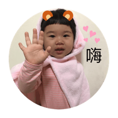 一指傳送2