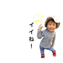 happytaichan&smileyochan