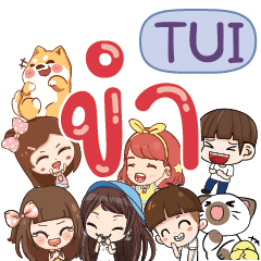 TUI HaHaHa 555 e