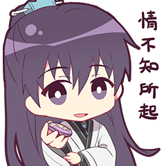 戀與製作人 七夕情人節篇 Line貼圖 Line Store