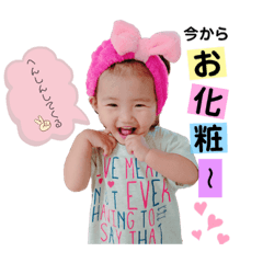 iku_20190707175036