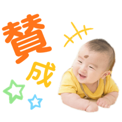 nanami_20190707211041