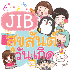 JIB happy birthday to U e