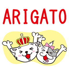 Sticker_ARIGATO
