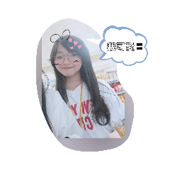 口愛貼圖
