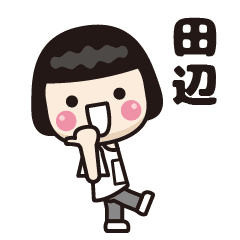 Tanabe Hairstyle Sticker